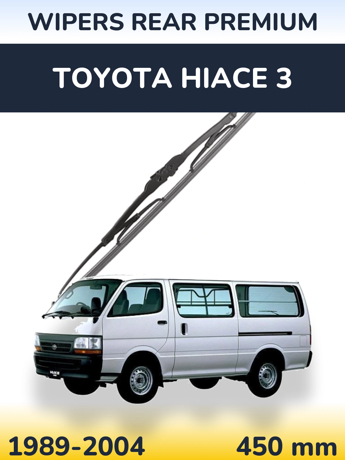 Tylna wycieraczka WIPERS REAR PREMIUM 450 mm do Toyota Hiace 3 1989-2004