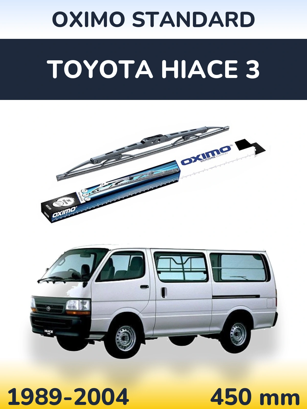 Tylna wycieraczka Oximo Standard 450 mm do Toyota Hiace 3 1989-2004
