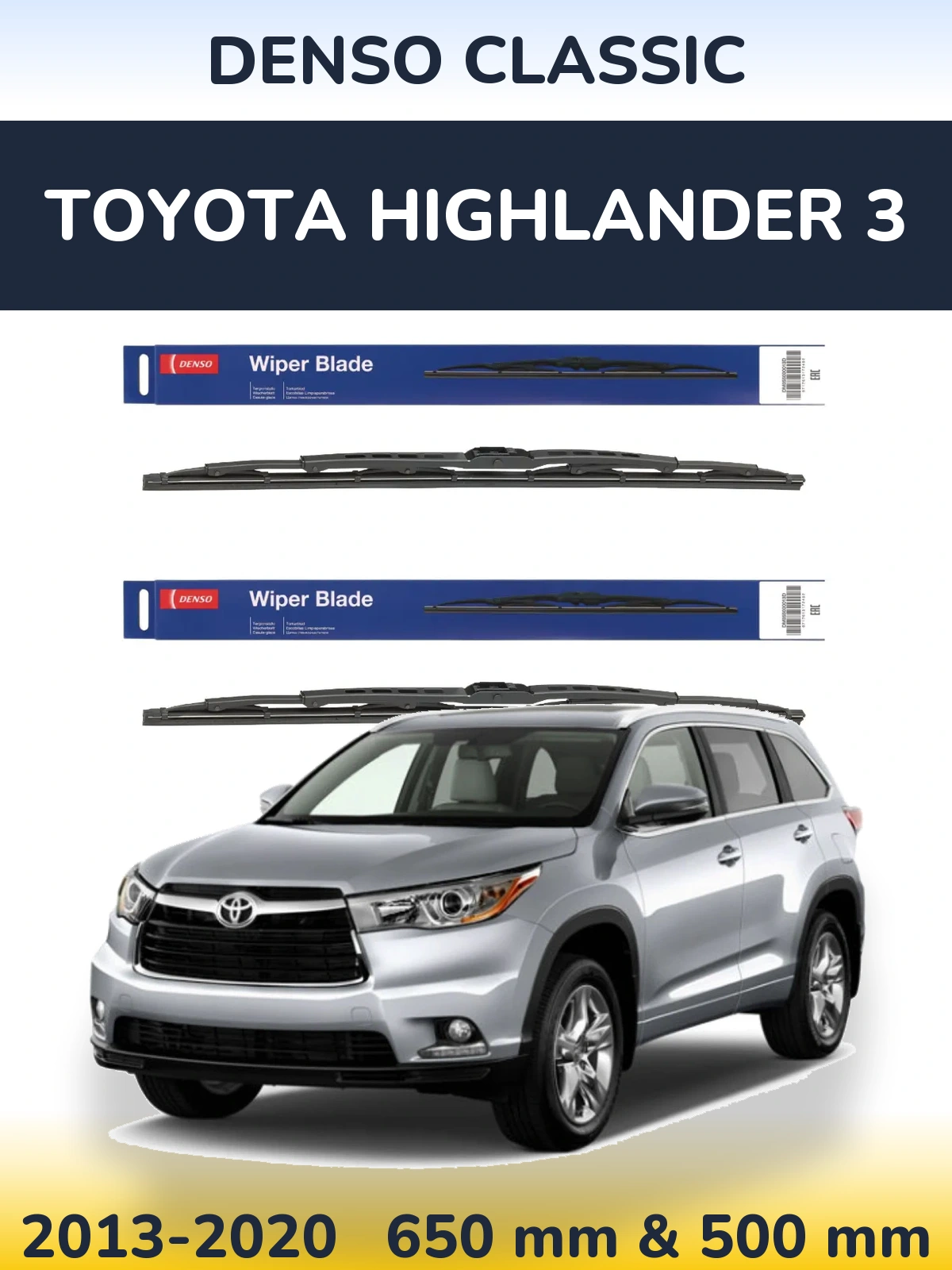 Komplet przednich wycieraczek Denso Classic 650 & 500 mm do Toyota Highlander 3 2013-2020