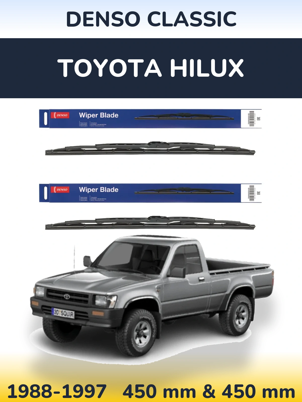 Комплект передних дворников Denso Classic 450 & 450 мм для Toyota Hilux 1988-1997