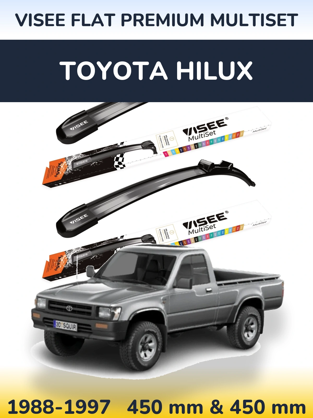 Комплект передних дворников VISEE FLAT PREMIUM MultiSet 450 & 450 мм для Toyota Hilux 1988-1997