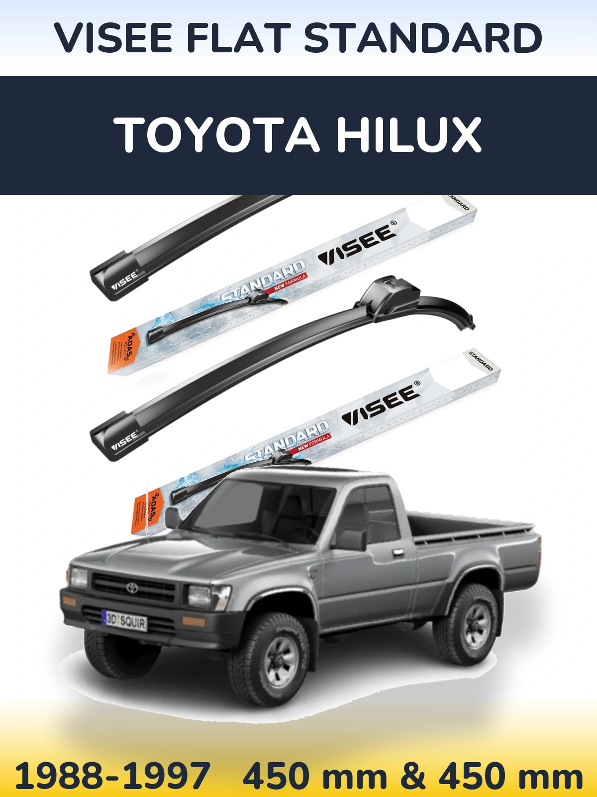 Комплект передних дворников VISEE FLAT STANDARD 450 & 450 мм для Toyota Hilux 1988-1997