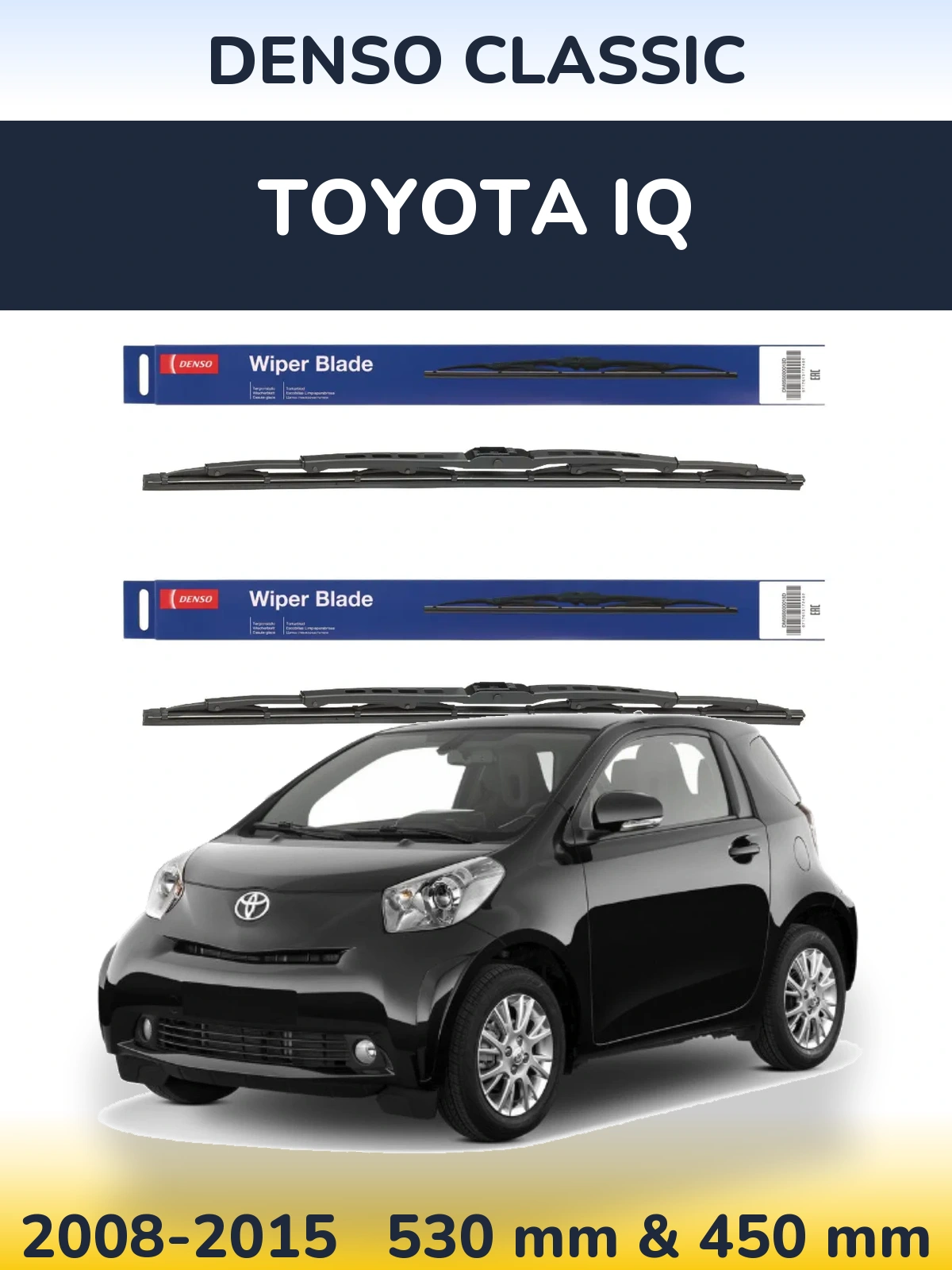 Front wiper blade set Denso Classic 530 & 450 mm for Toyota iQ 2008-2015