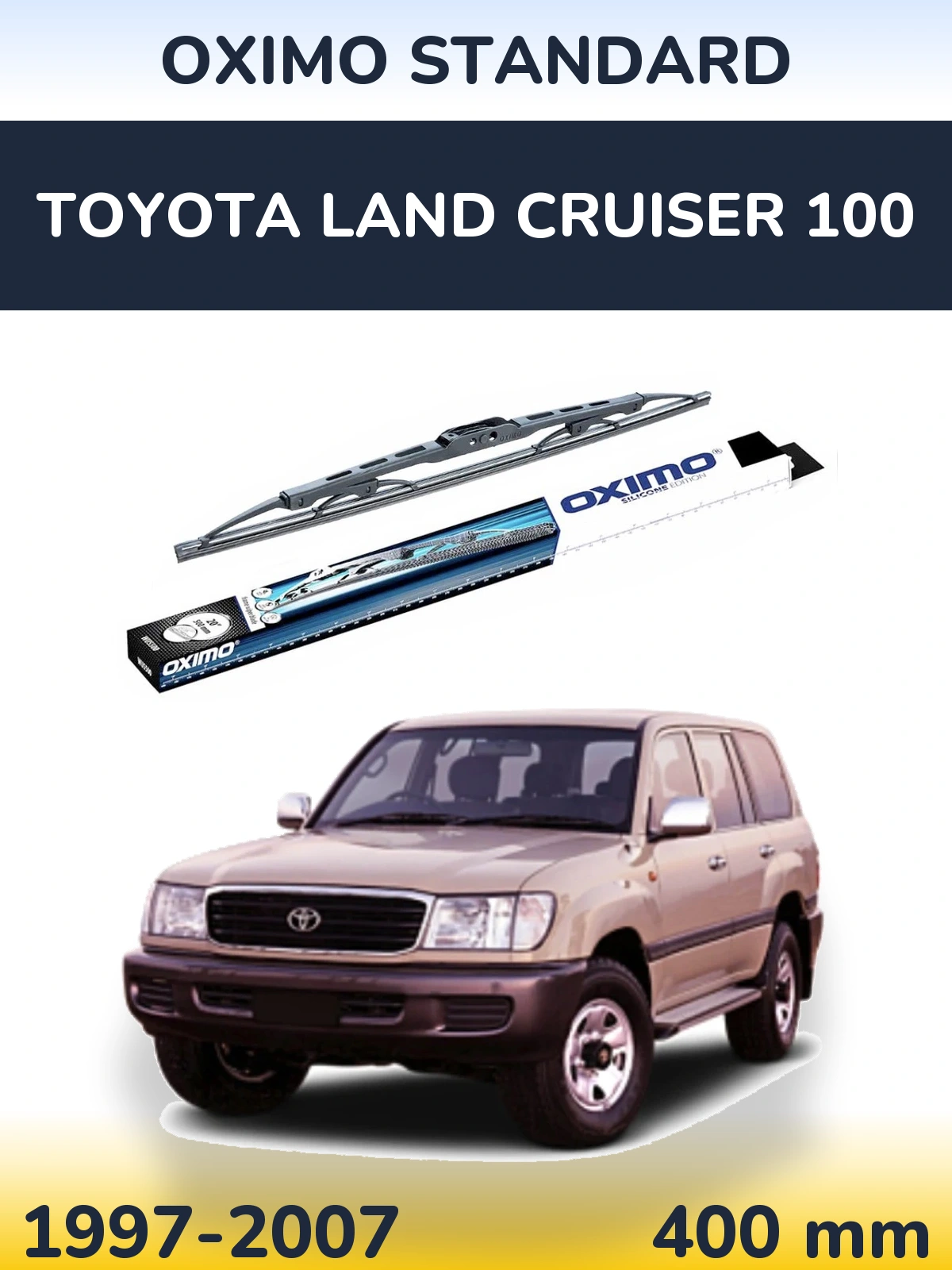 Задний дворник Oximo Standard 400 мм для Toyota Land Cruiser 100 1997-2007
