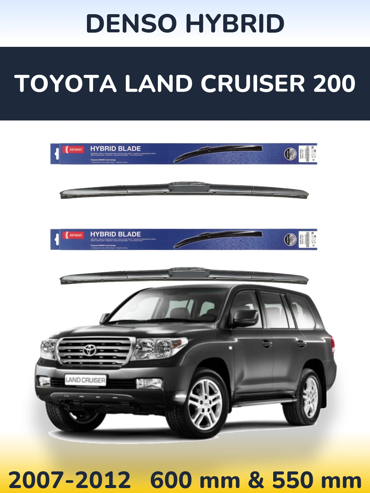 Komplet przednich wycieraczek Denso Hybrid 600 & 550 mm do Toyota Land Cruiser 200 2007-2012