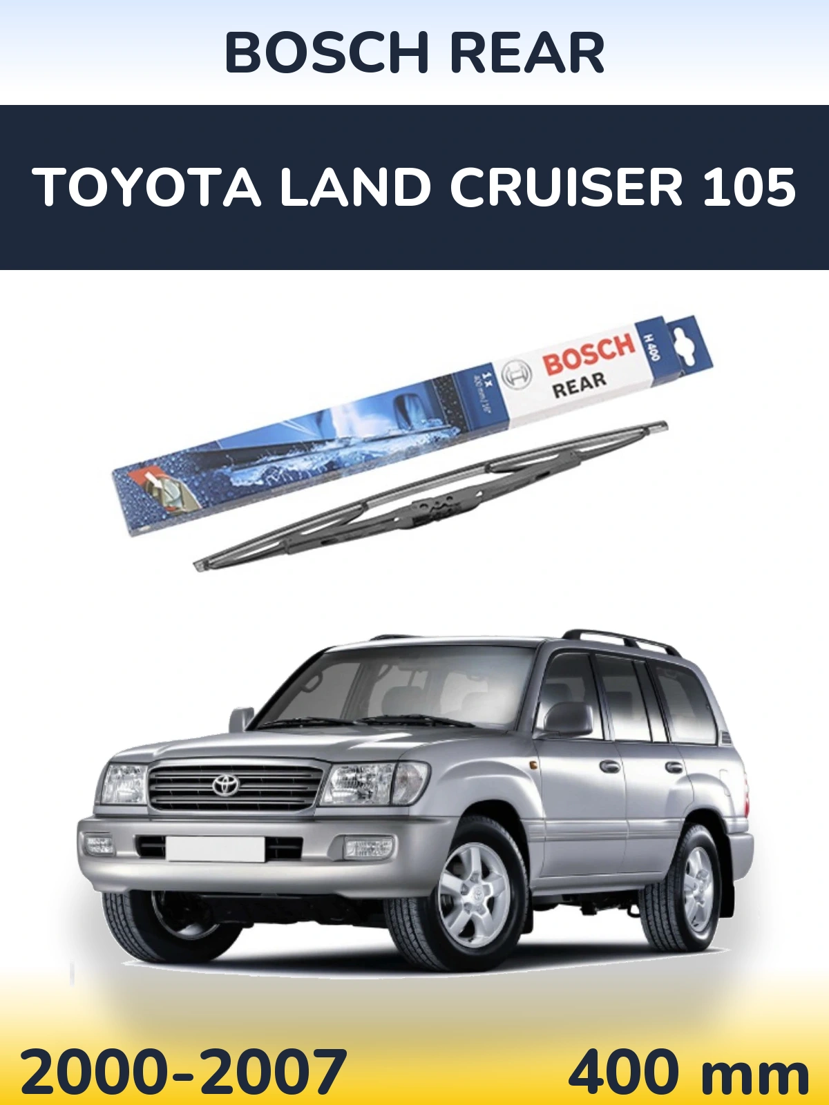 Задний дворник BOSCH Rear 400 мм для Toyota Land Cruiser 105 2000-2007