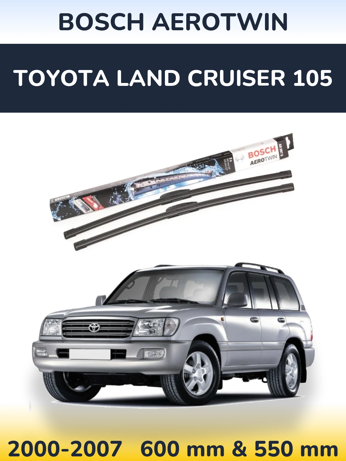 Комплект передних дворников BOSCH AeroTwin 600 & 550 мм для Toyota Land Cruiser 105 2000-2007
