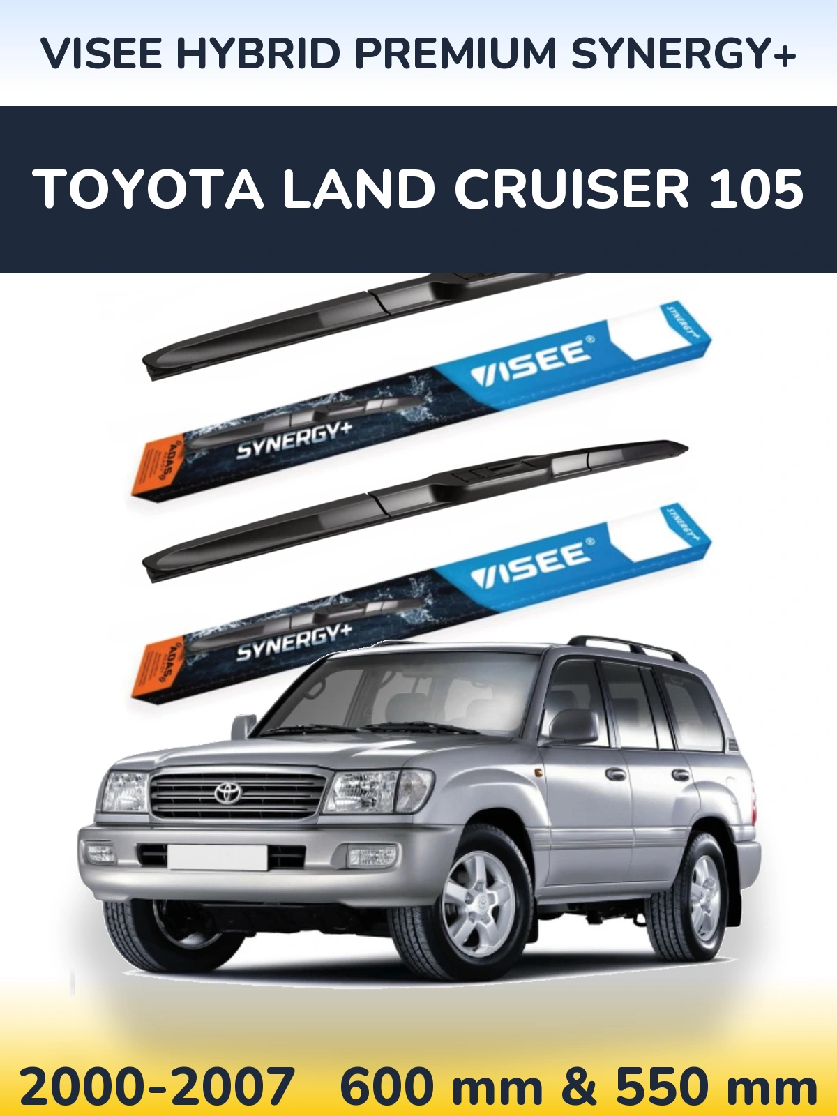 Комплект передних дворников VISEE HYBRID PREMIUM SYNERGY+ 600 & 550 мм для Toyota Land Cruiser 105 2000-2007
