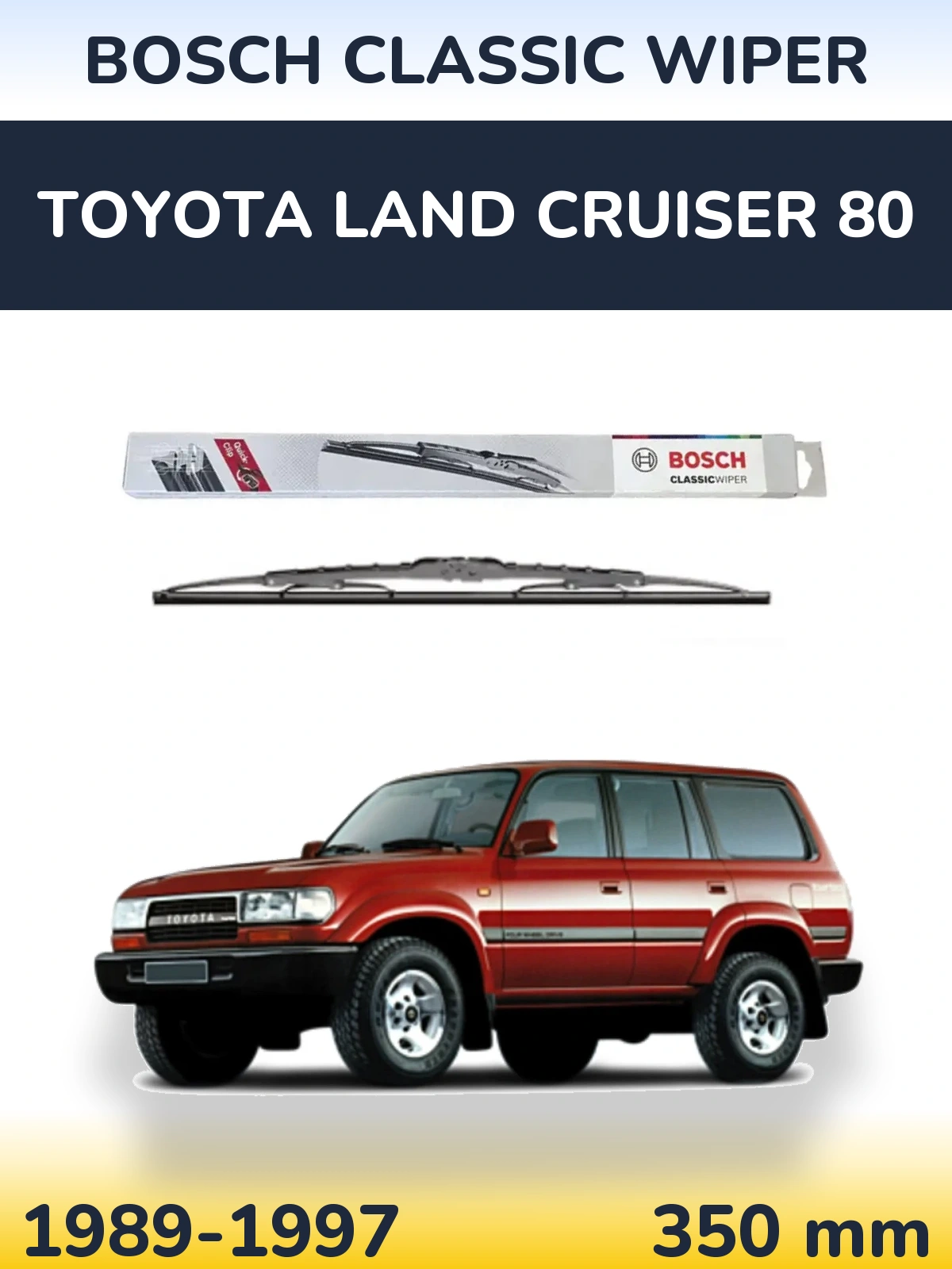 Задний дворник BOSCH Classic Wiper 340 мм для Toyota Land Cruiser 80 1989-1997