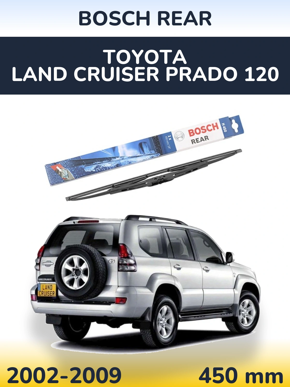 Tylna wycieraczka BOSCH Rear 450 mm do Toyota Land Cruiser Prado 120 2002-2009