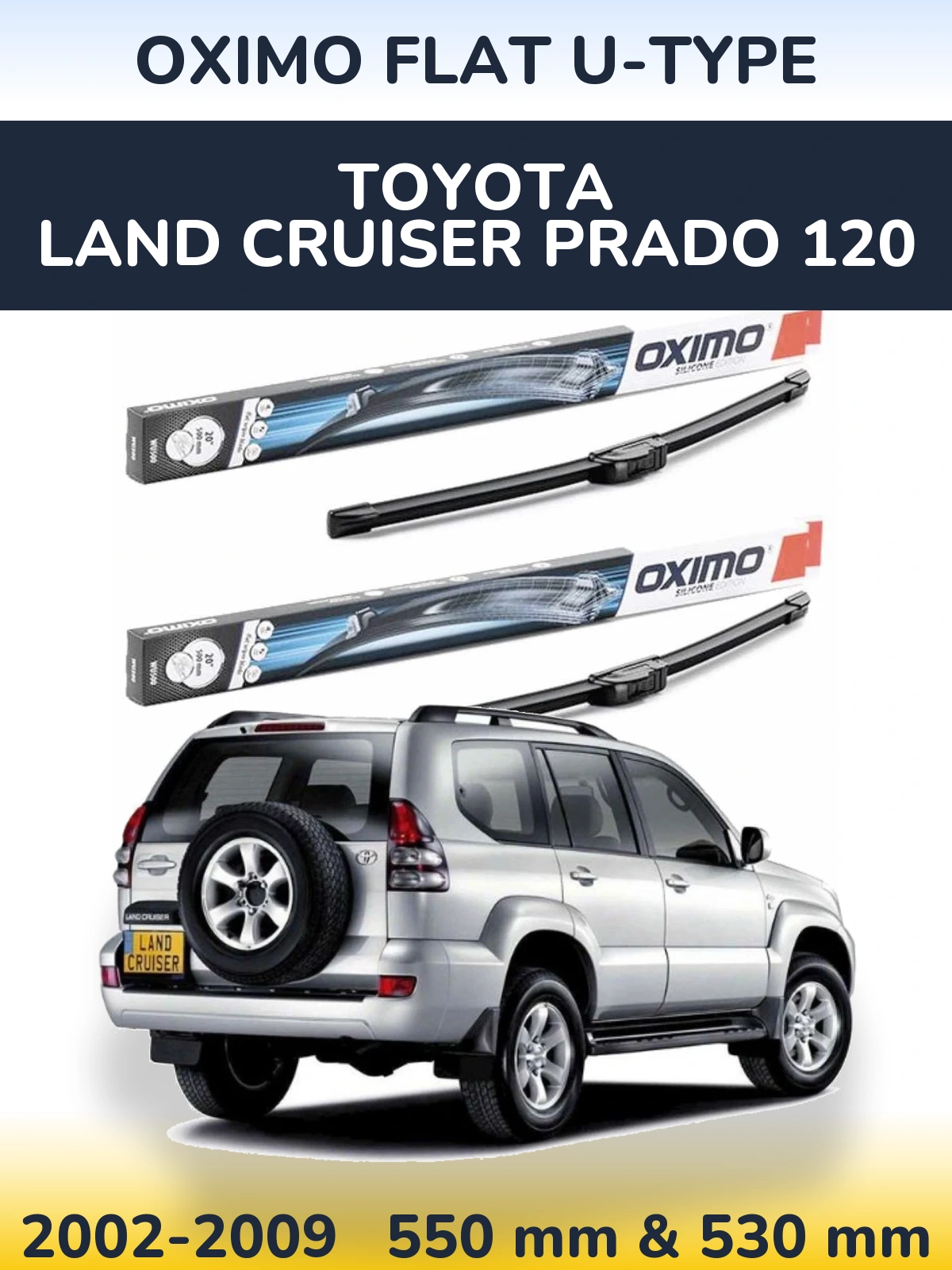 Комплект передних дворников Oximo Flat U-type 550 & 530 мм для Toyota Land Cruiser Prado 120 2002-2009