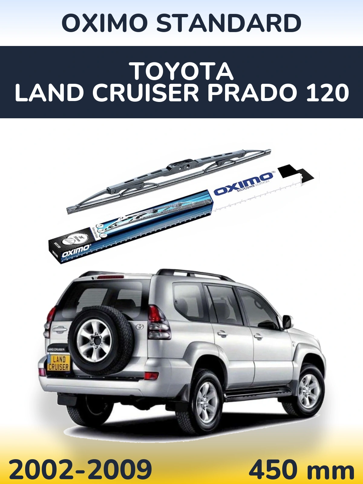 Tylna wycieraczka Oximo Standard 450 mm do Toyota Land Cruiser Prado 120 2002-2009