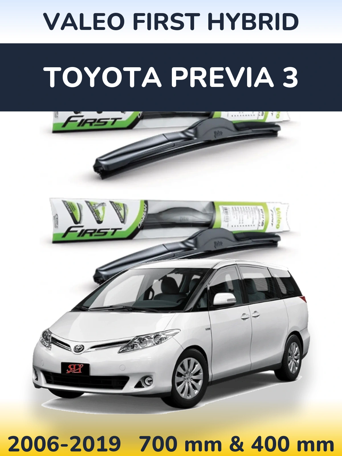 Komplet przednich wycieraczek Valeo First Hybrid 700 & 400 mm do Toyota Previa 3 2006-2019