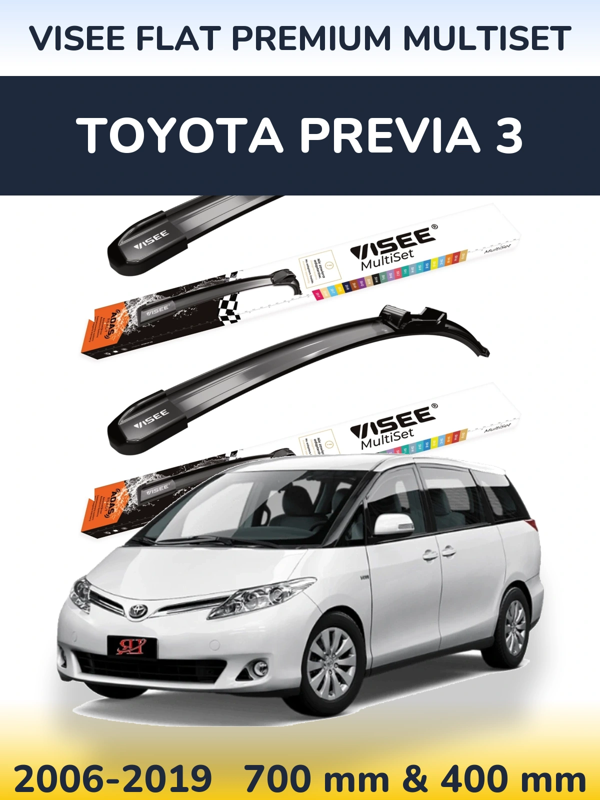 Komplet przednich wycieraczek VISEE FLAT PREMIUM MultiSet 700 & 400 mm do Toyota Previa 3 2006-2019