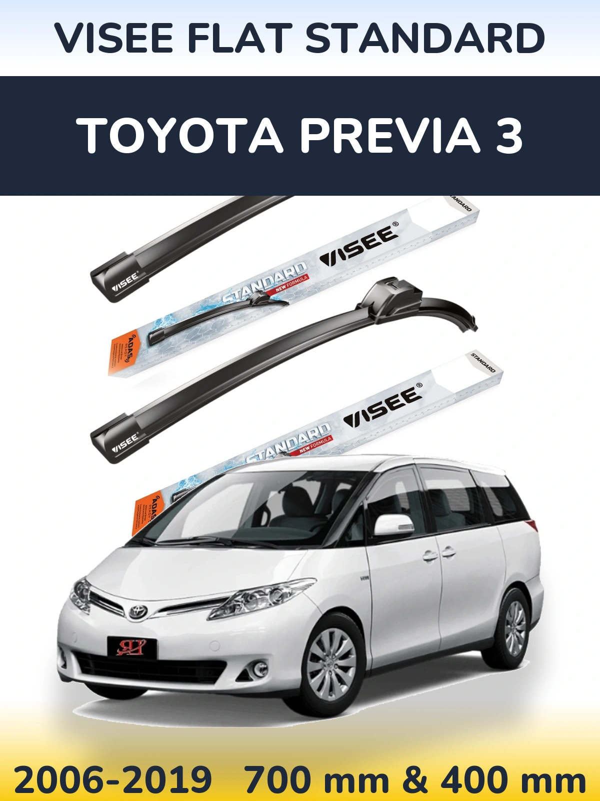 Komplet przednich wycieraczek VISEE FLAT STANDARD 700 & 400 mm do Toyota Previa 3 2006-2019
