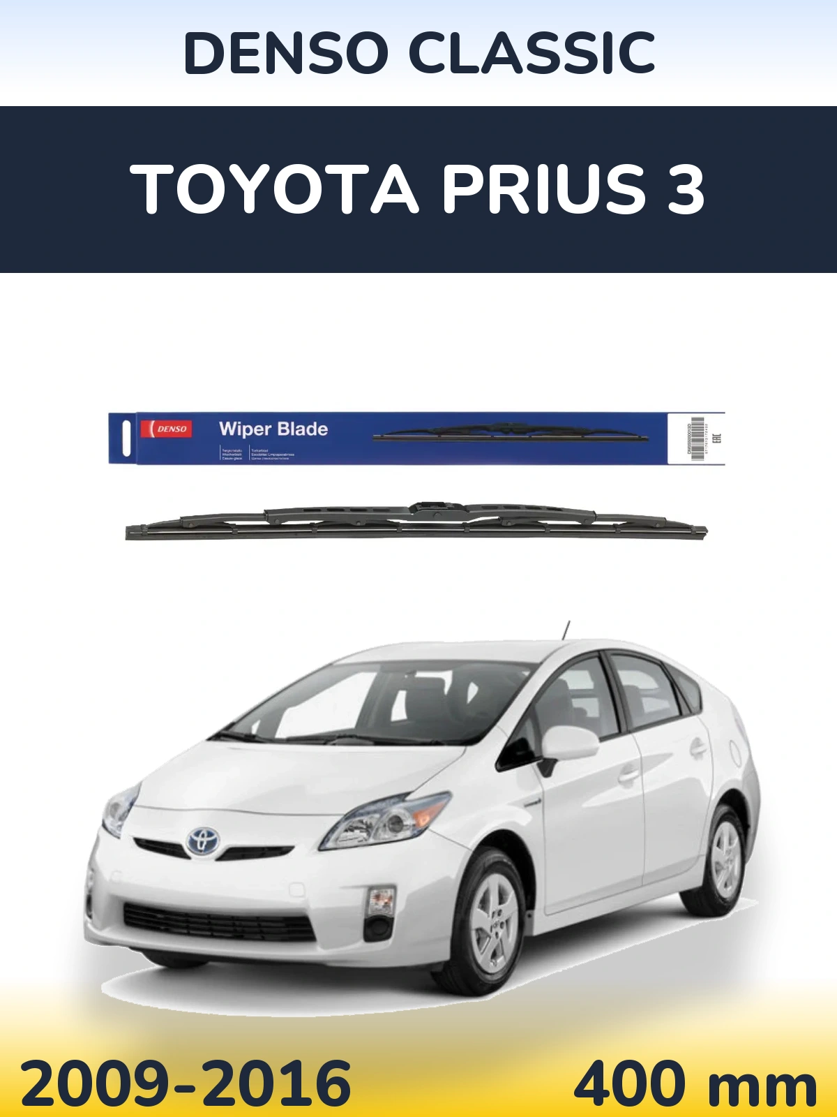 Rear wiper blade Denso Classic 400 mm for Toyota Prius 3 2009-2016
