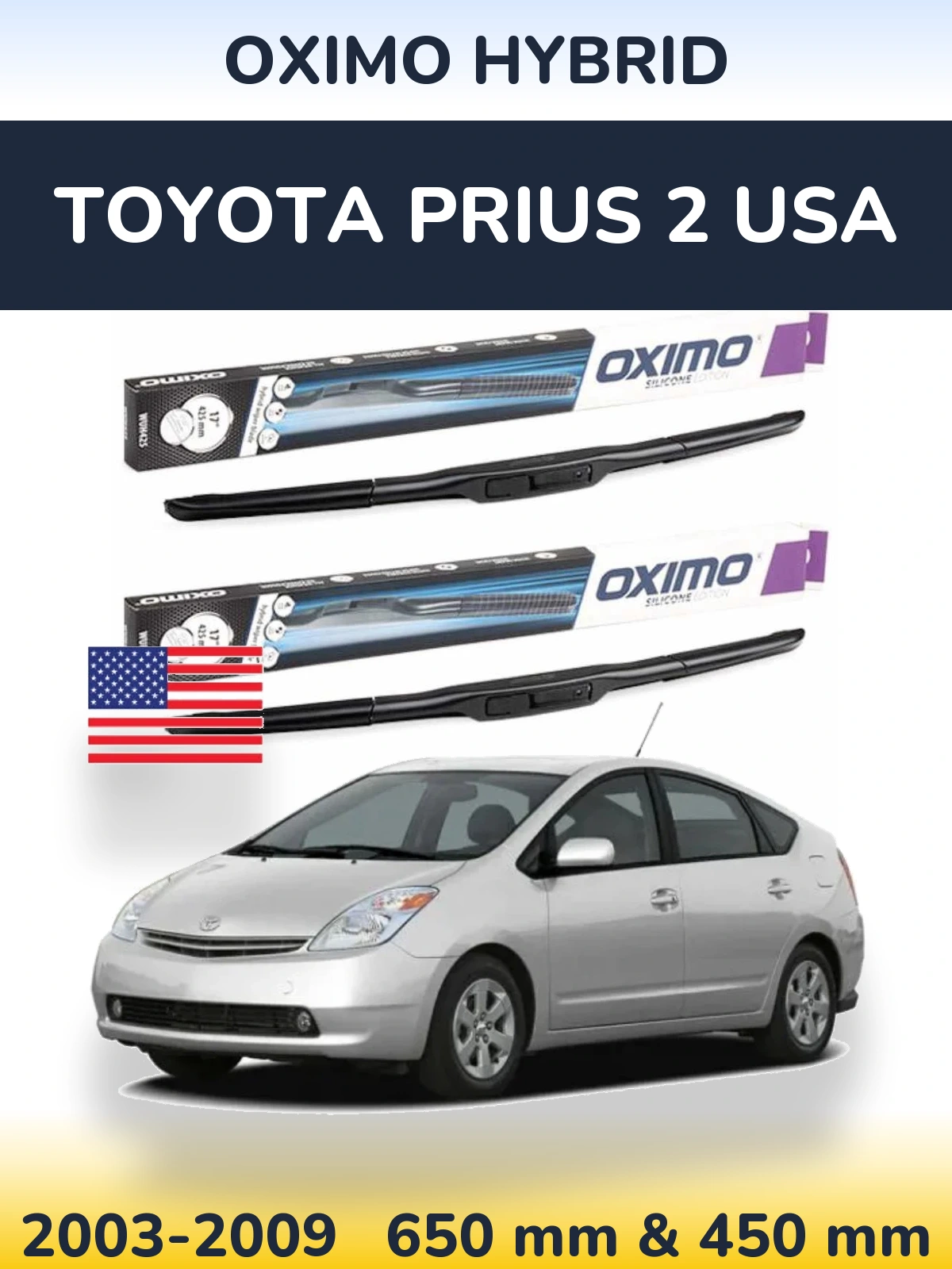 Комплект передних дворников Oximo Hybrid 650 & 450 мм для Toyota Prius 2 USA 2003-2009