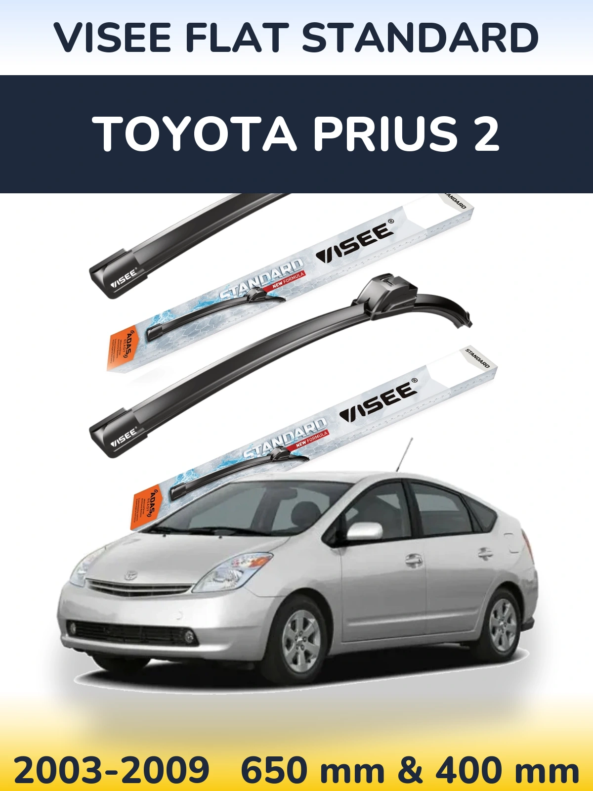 Комплект передних дворников VISEE FLAT STANDARD 650 & 400 мм для Toyota Prius 2 2003-2009