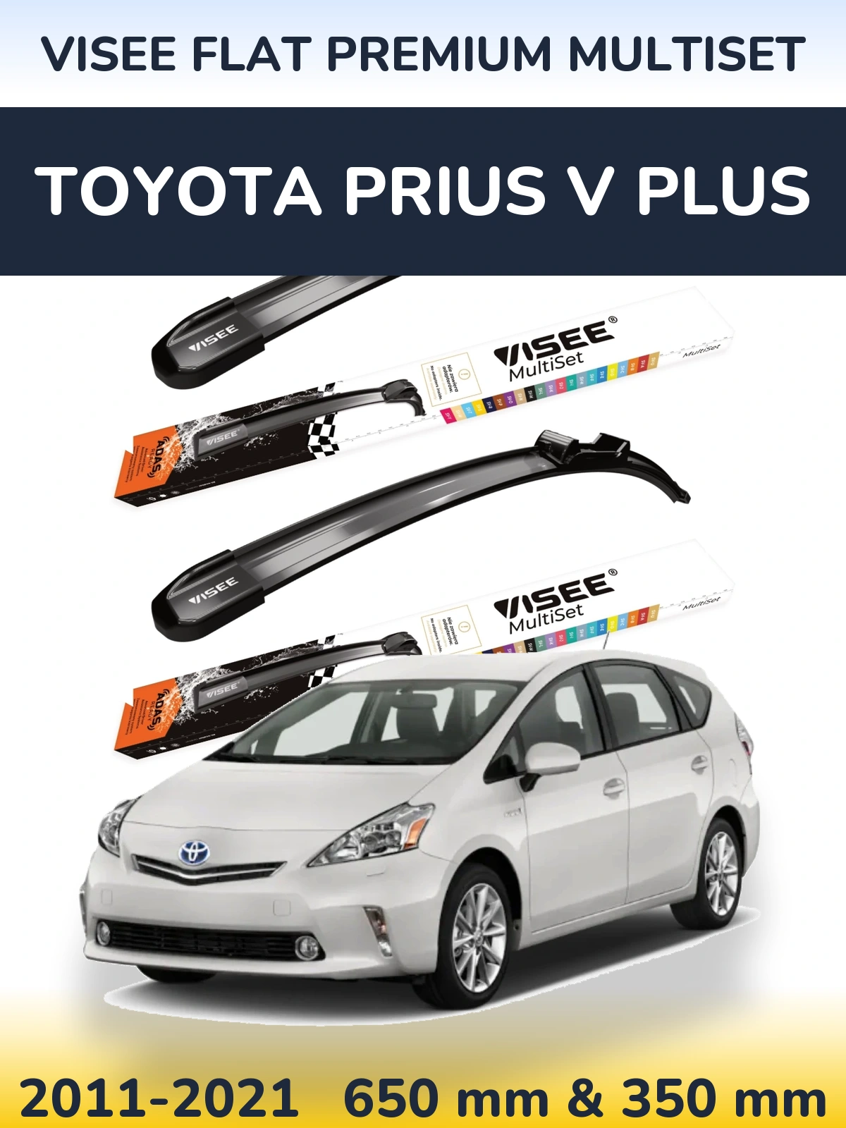 Комплект передних дворников VISEE FLAT PREMIUM MultiSet 650 & 350 мм для Toyota Prius V Plus 2011-2021
