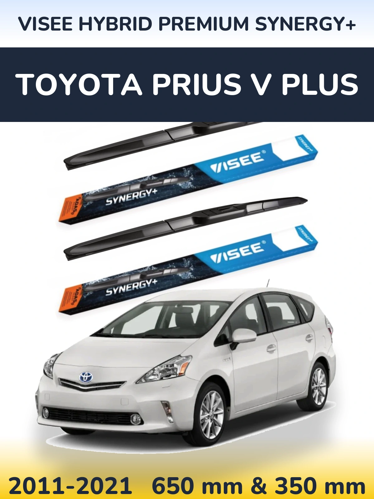 Комплект передних дворников VISEE HYBRID PREMIUM SYNERGY+ 650 & 350 мм для Toyota Prius V Plus 2011-2021