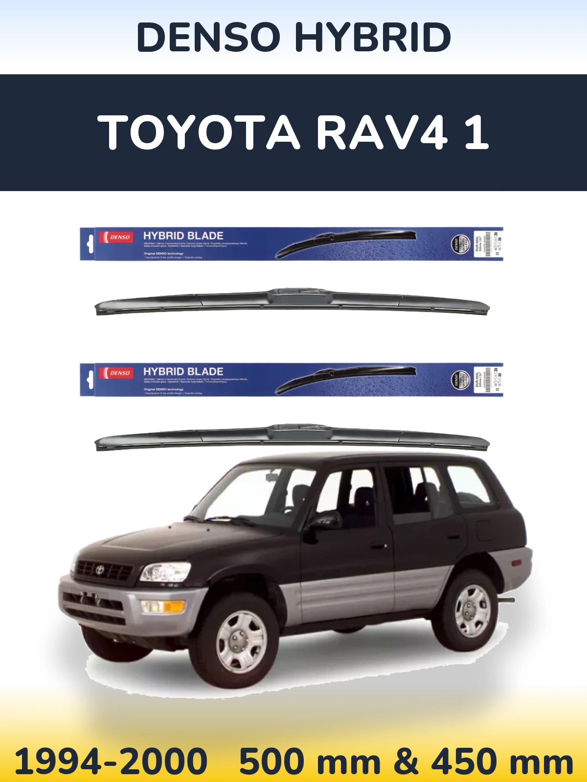Komplet przednich wycieraczek Denso Hybrid 500 & 450 mm do Toyota RAV4 1 1994-2000