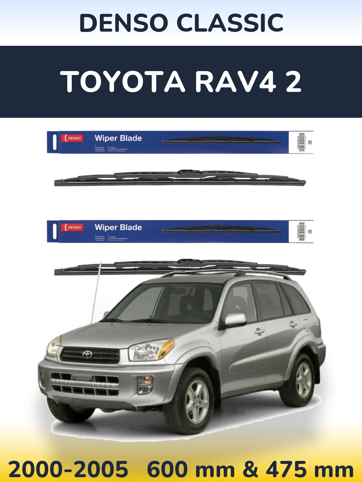 Front wiper blade set Denso Classic 600 & 475 mm for Toyota RAV4 2 2000-2005