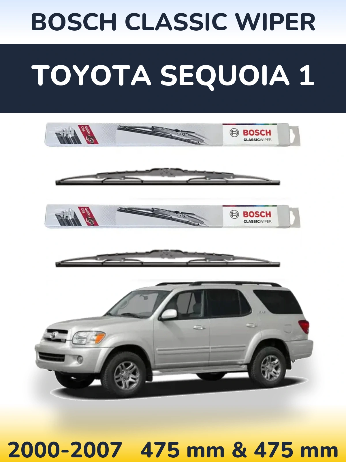 Комплект передних дворников BOSCH Classic Wiper 475 & 475 мм для Toyota Sequoia 1 2000-2007