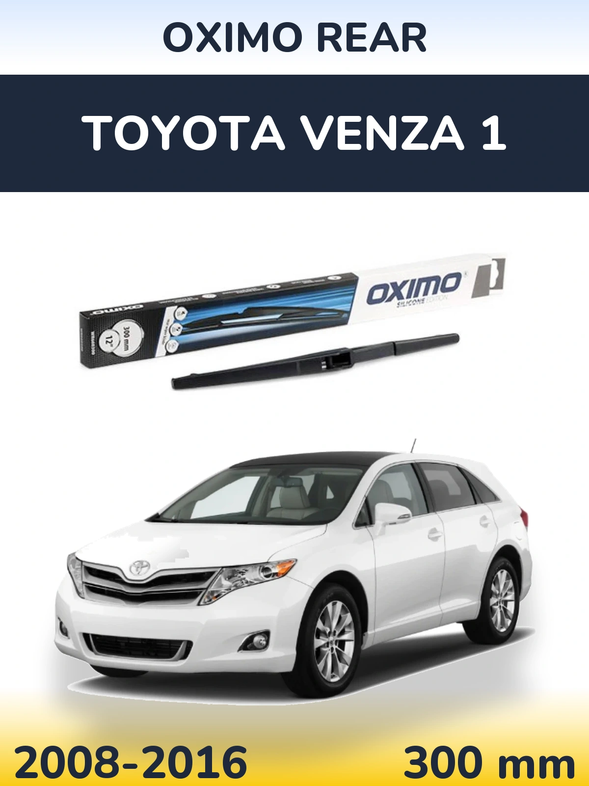 Задний дворник Oximo Rear 300 мм для Toyota Venza 1 2008-2016
