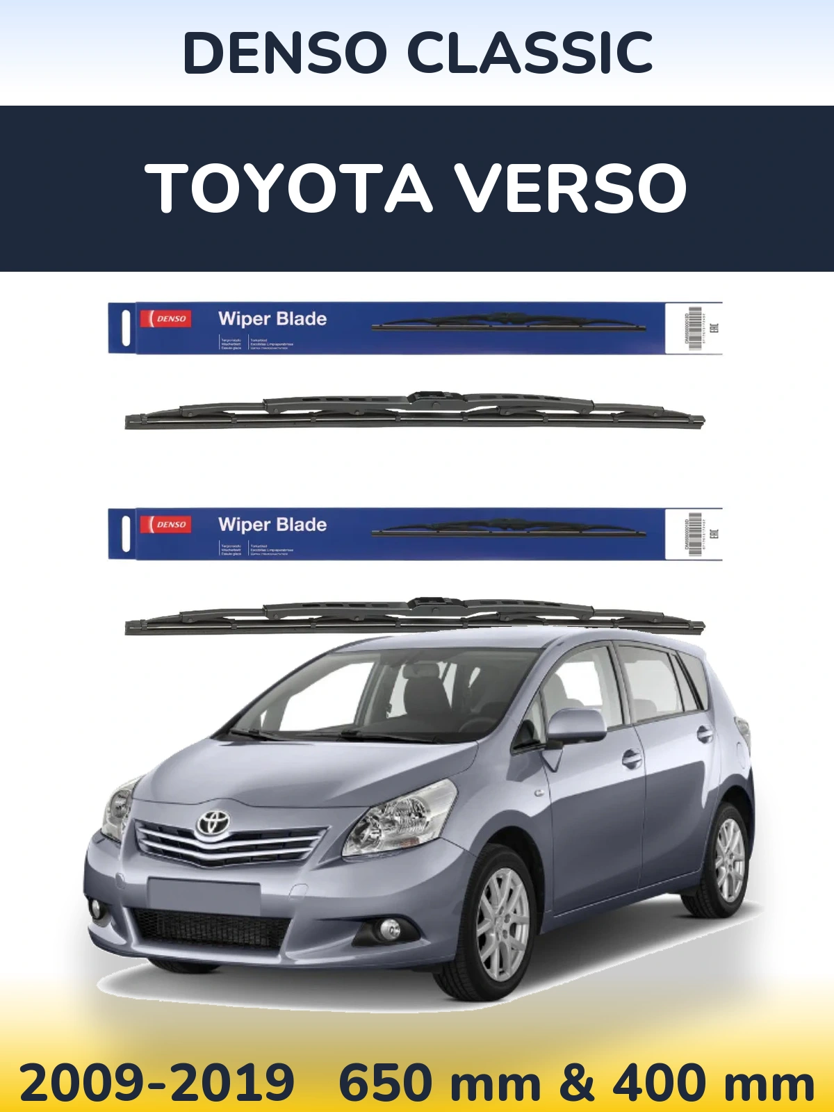 Комплект передних дворников Denso Classic 650 & 400 мм для Toyota Verso 2009-2019