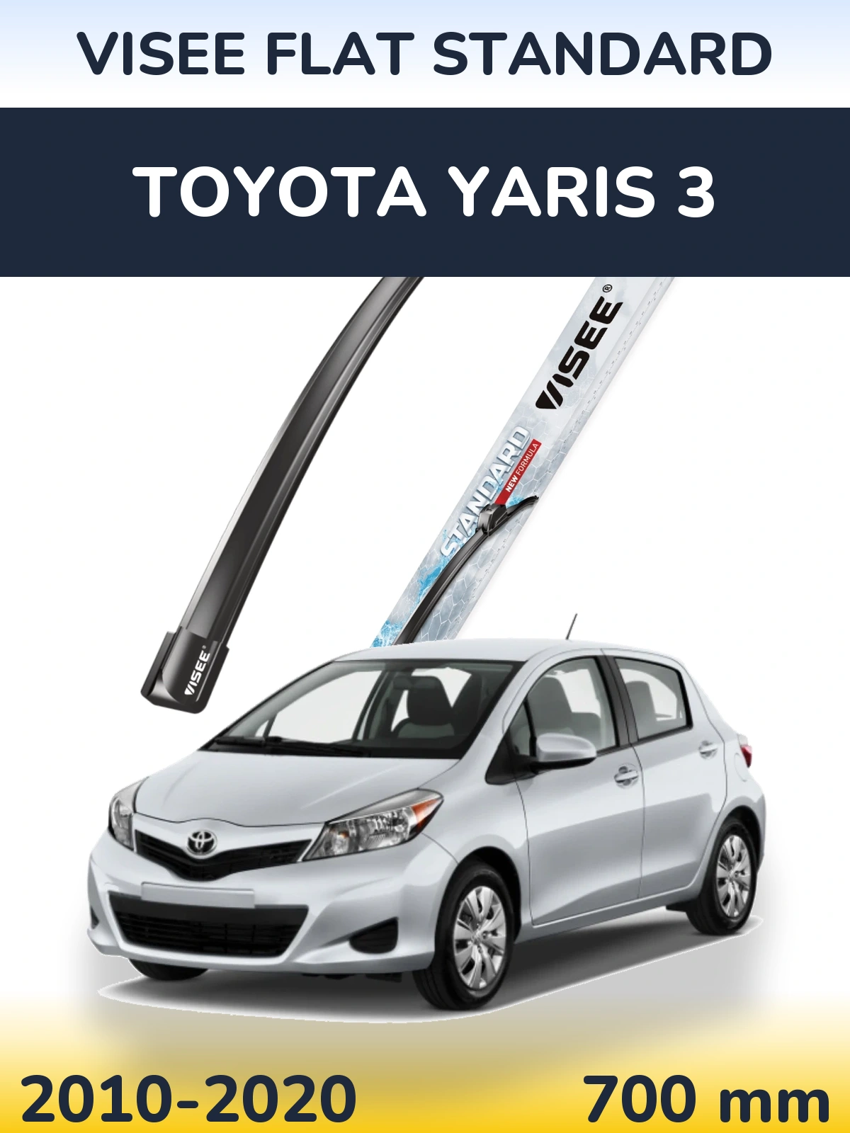 Передний дворник VISEE FLAT STANDARD 700 мм для Toyota Yaris 3 2010-2020