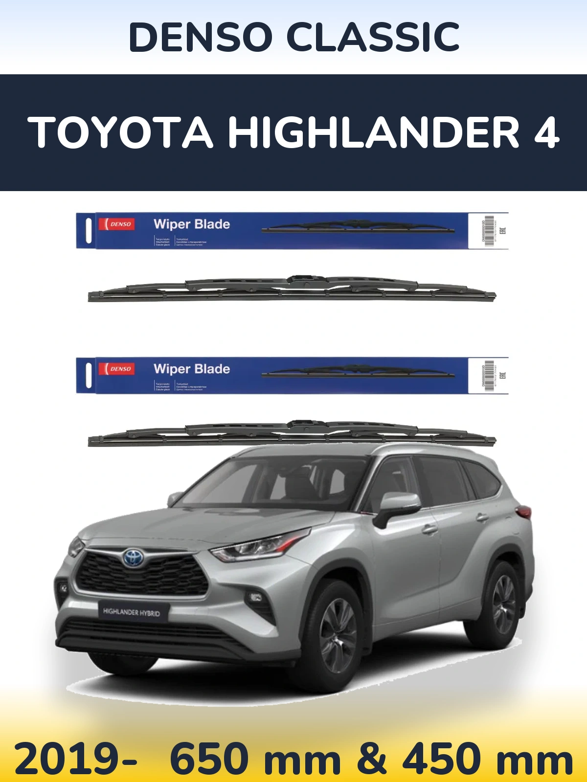 Front wiper blade set Denso Classic 650 & 450 mm for Toyota Highlander 4 2019-2026