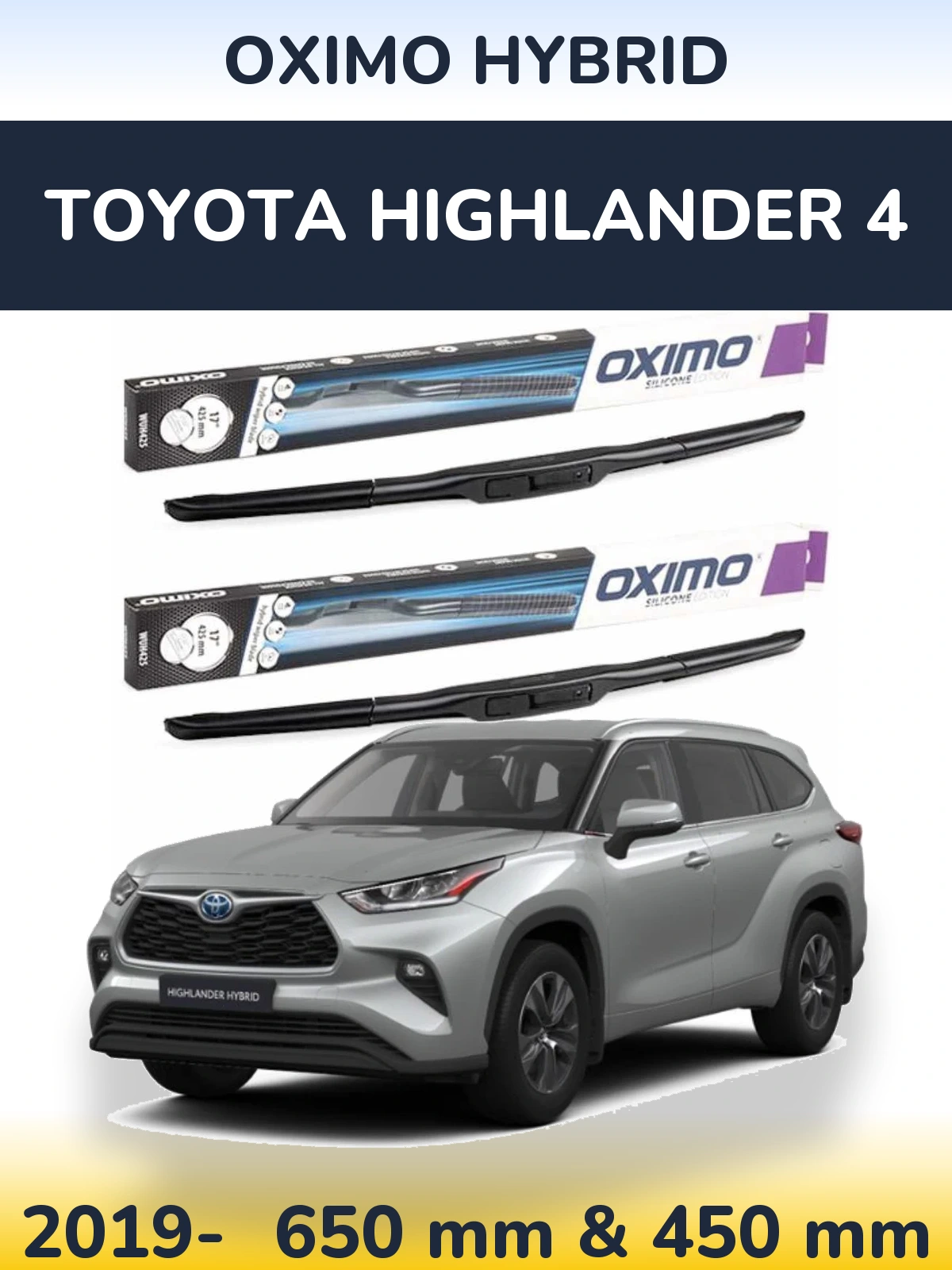 Комплект передніх щіток Oximo Hybrid 650 & 450 мм для Toyota Highlander 4 2019-2026