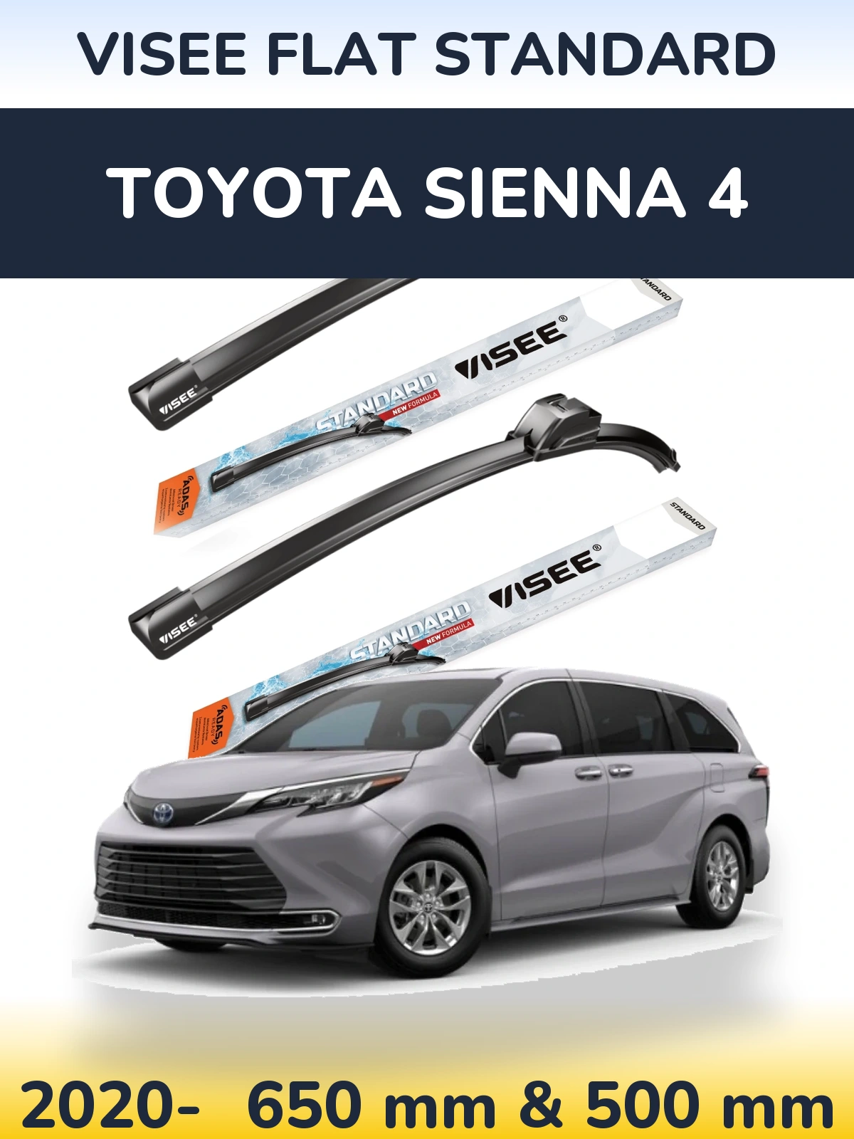 Комплект передніх щіток VISEE FLAT STANDARD 650 & 500 мм для Toyota Sienna 4 2020-2026