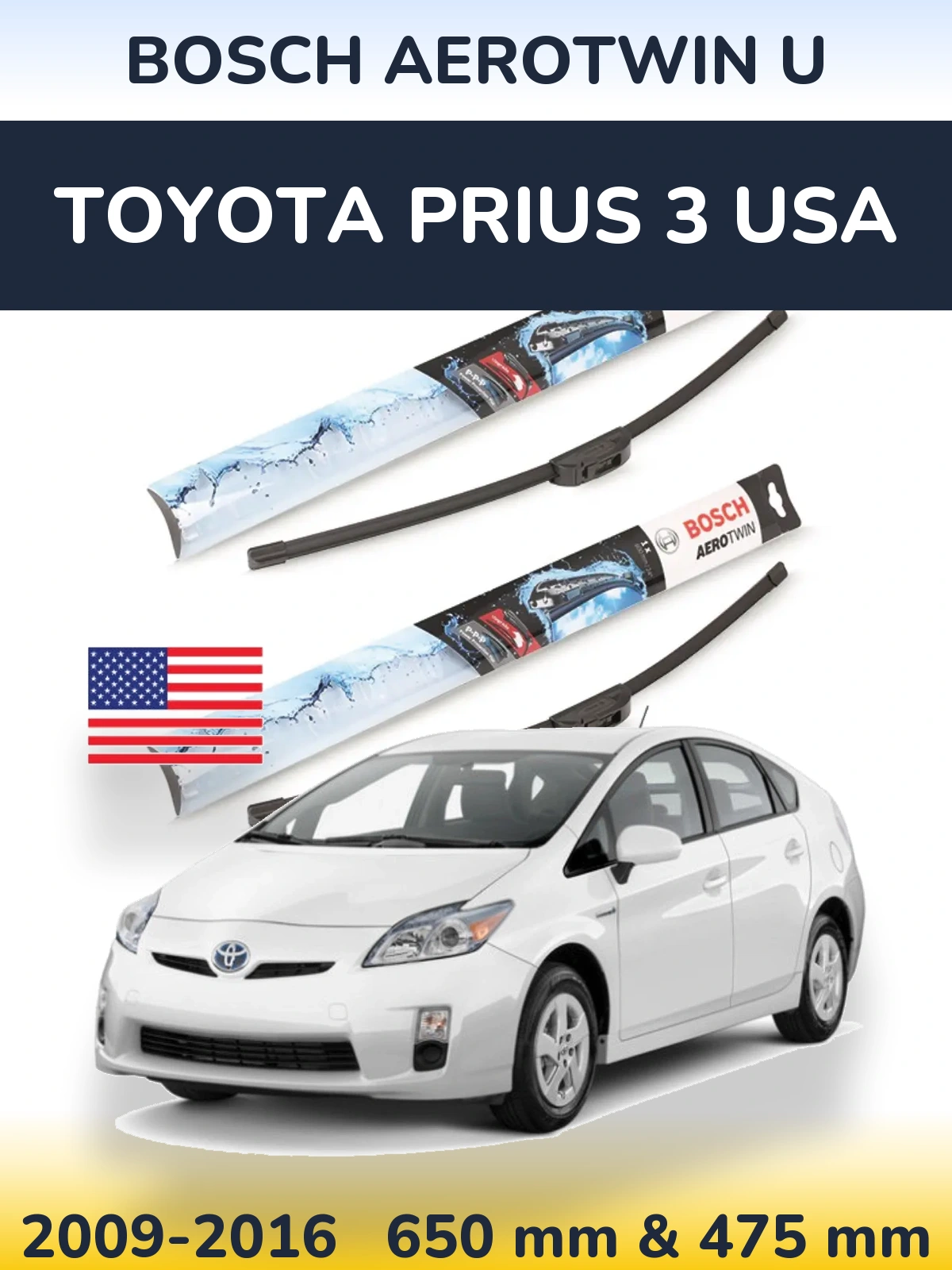 Komplet przednich wycieraczek BOSCH AeroTwin U 650 & 475 mm do Toyota Prius 3 USA 2009-2016