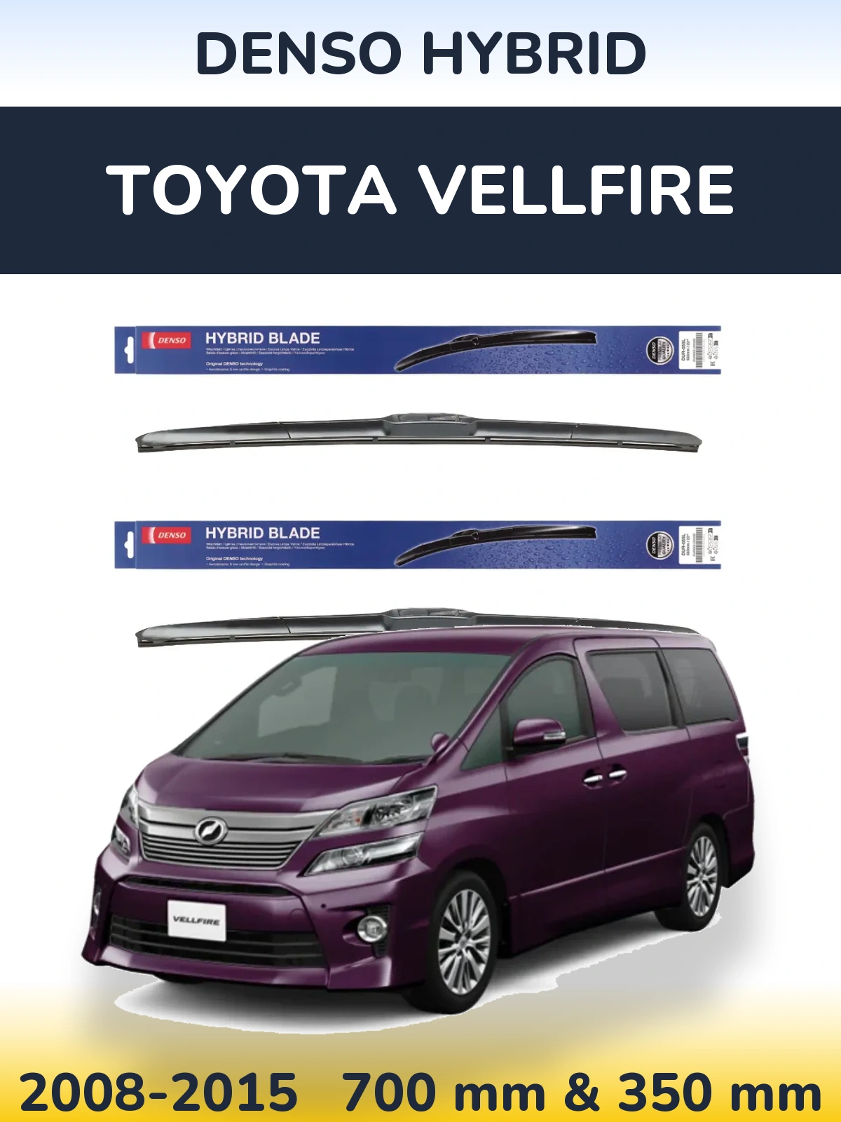 Komplet przednich wycieraczek Denso Hybrid 700 & 350 mm do Toyota Vellfire 2008-2015