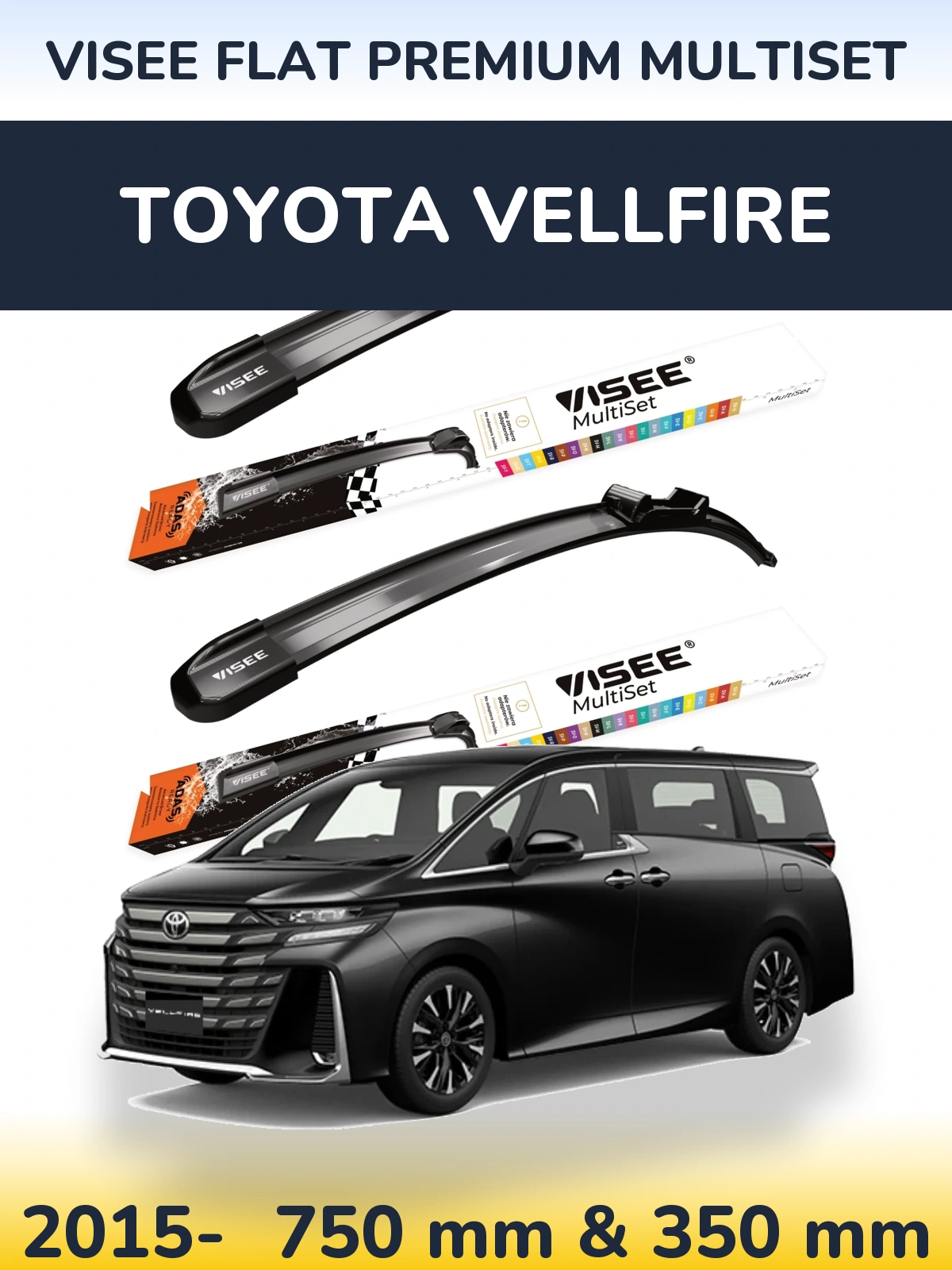 Komplet przednich wycieraczek VISEE FLAT PREMIUM MultiSet 750 & 350 mm do Toyota Vellfire 2015-2026