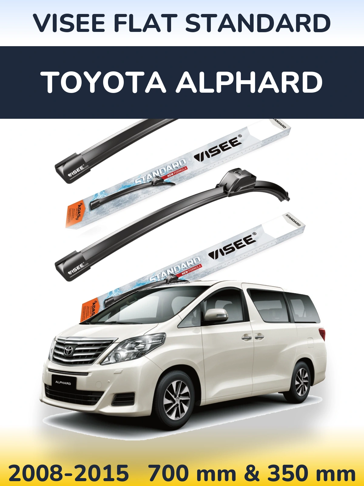 Комплект передних дворников VISEE FLAT STANDARD 700 & 350 мм для Toyota Alphard 2008-2015