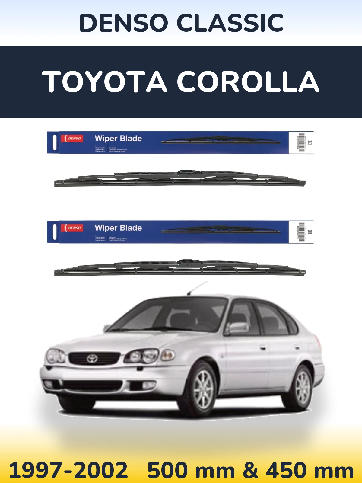 Комплект передних дворников Denso Classic 500 & 450 мм для Toyota Corolla 1997-2002