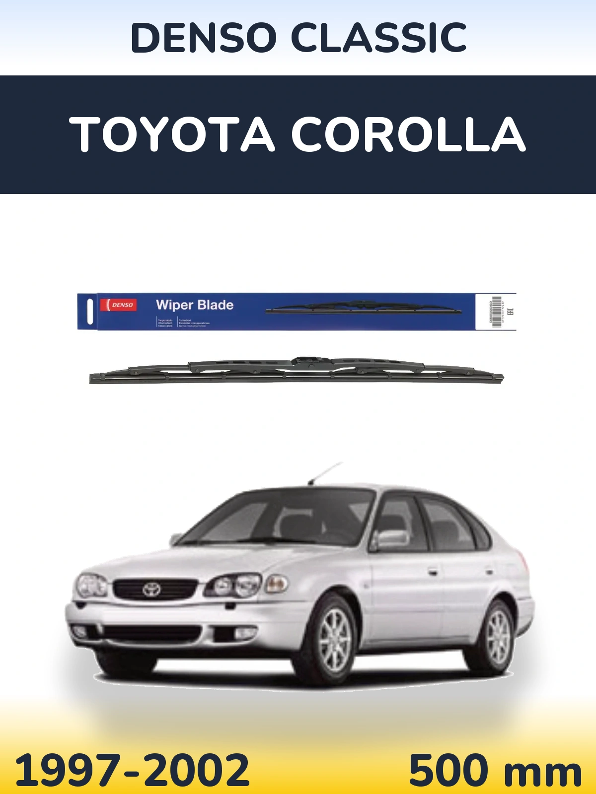 Задня щітка Denso Classic 500 мм для Toyota Corolla 1997-2002