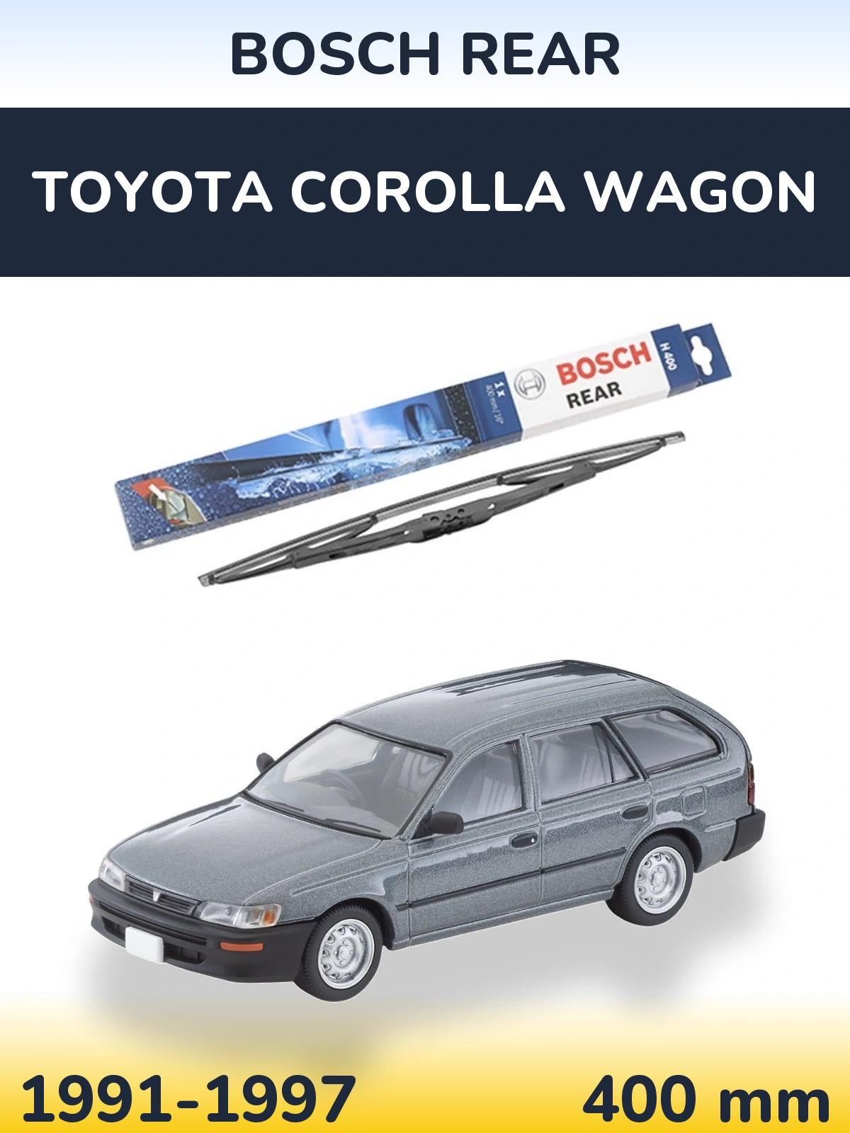 Задний дворник BOSCH Rear 400 мм для Toyota Corolla Wagon 1991-1997