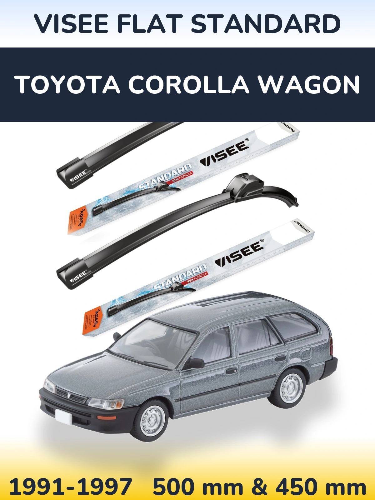 Комплект передніх щіток VISEE FLAT STANDARD 500 & 450 мм для Toyota Corolla Wagon 1991-1997