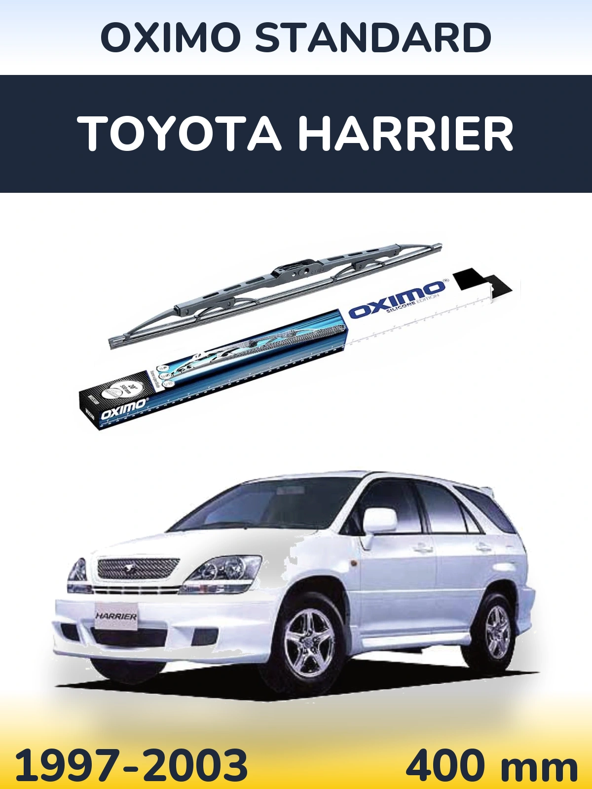 Задня щітка Oximo Standard 400 мм для Toyota Harrier 1997-2003