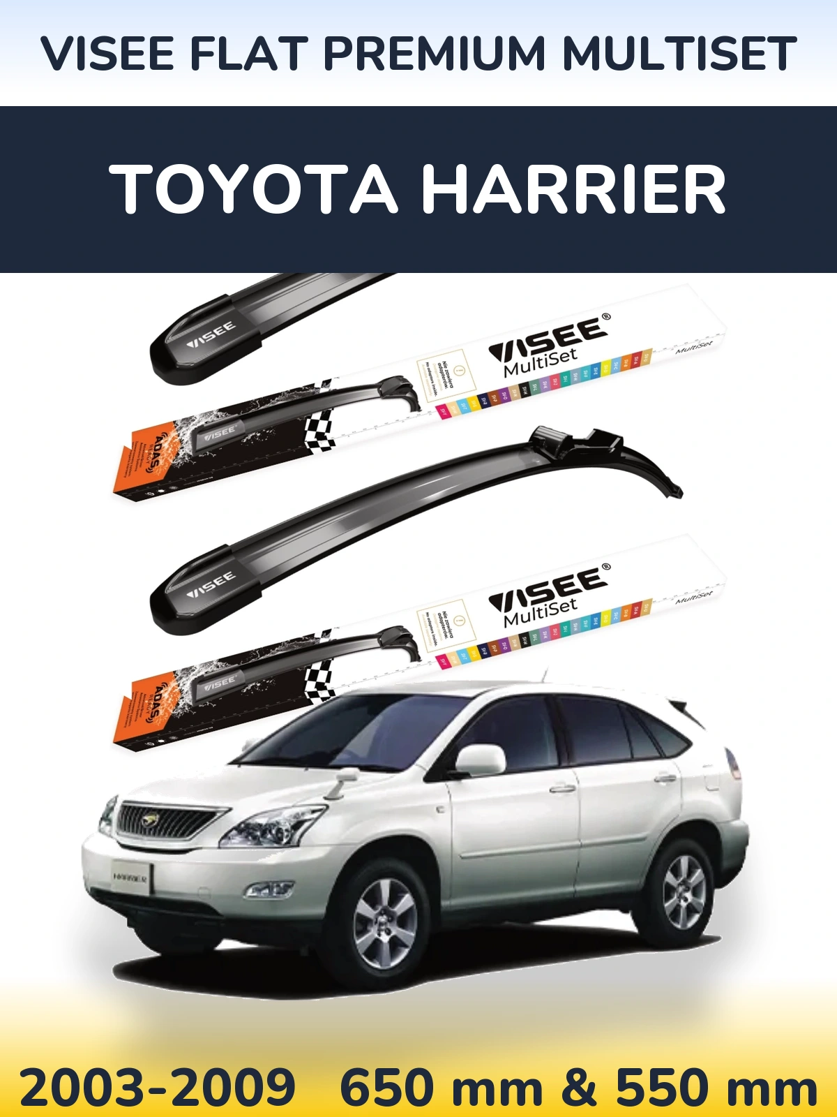 Комплект передних дворников VISEE FLAT PREMIUM MultiSet 650 & 550 мм для Toyota Harrier 2003-2009