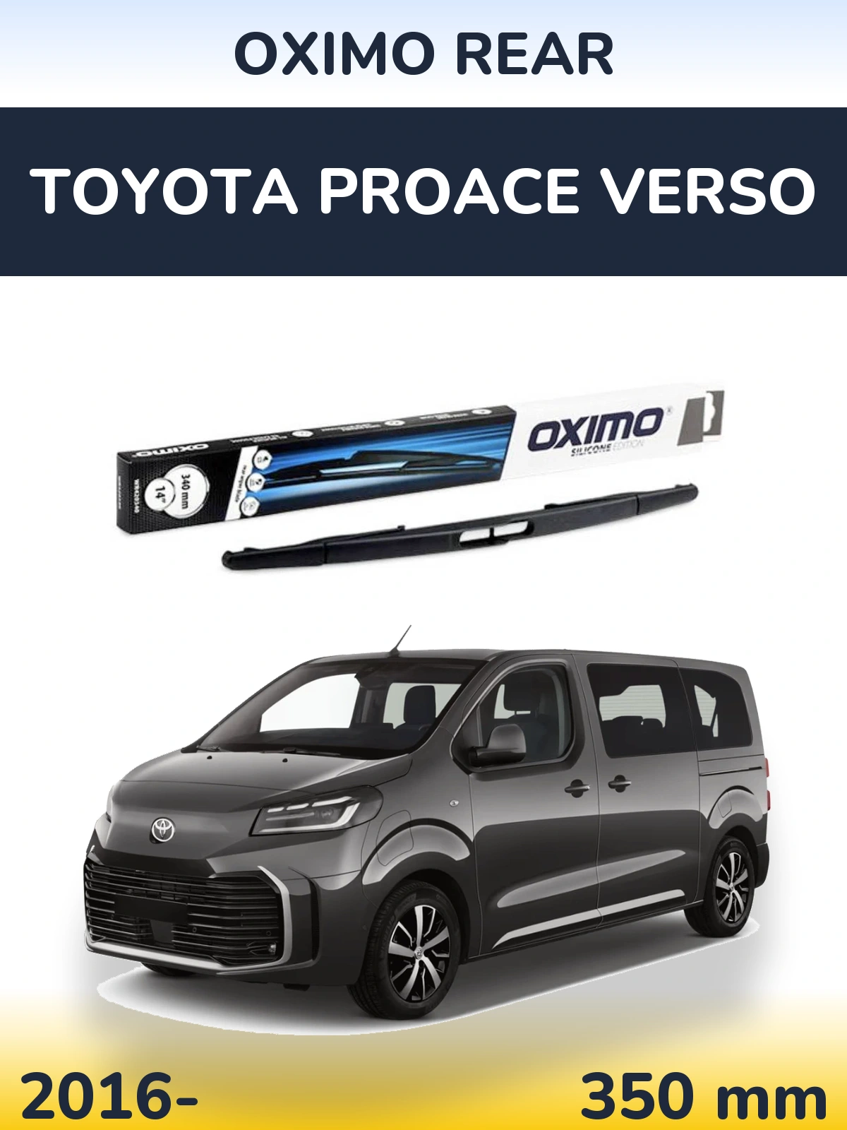 Задний дворник Oximo Rear 350 мм для Toyota ProAce Verso 2016-2026