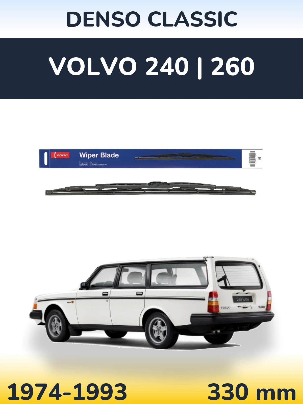 Задний дворник Denso Classic 330 мм для Volvo 240 | 260 1974-1993
