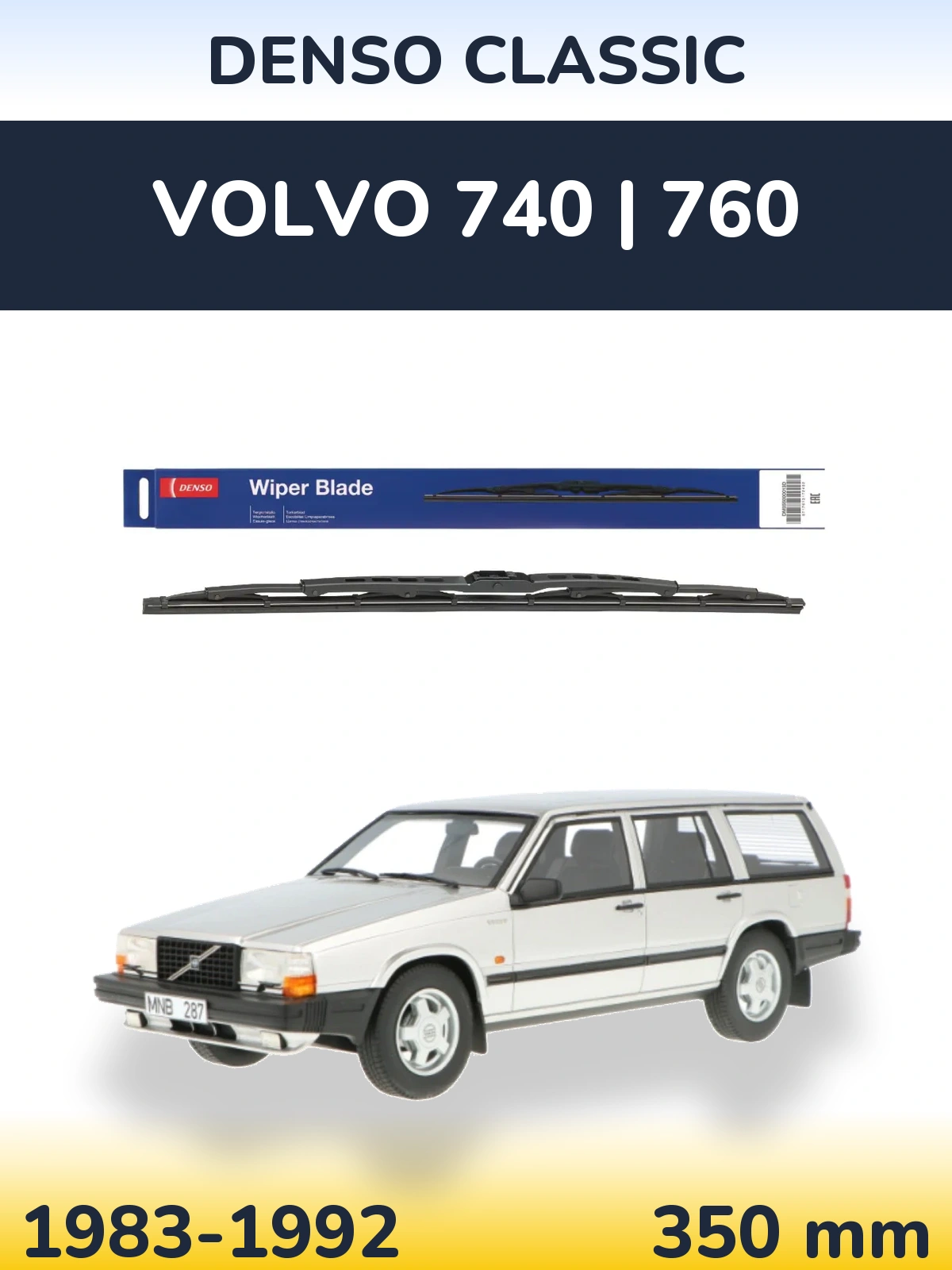 Задня щітка Denso Classic 350 мм для Volvo 740 | 760 1983-1992