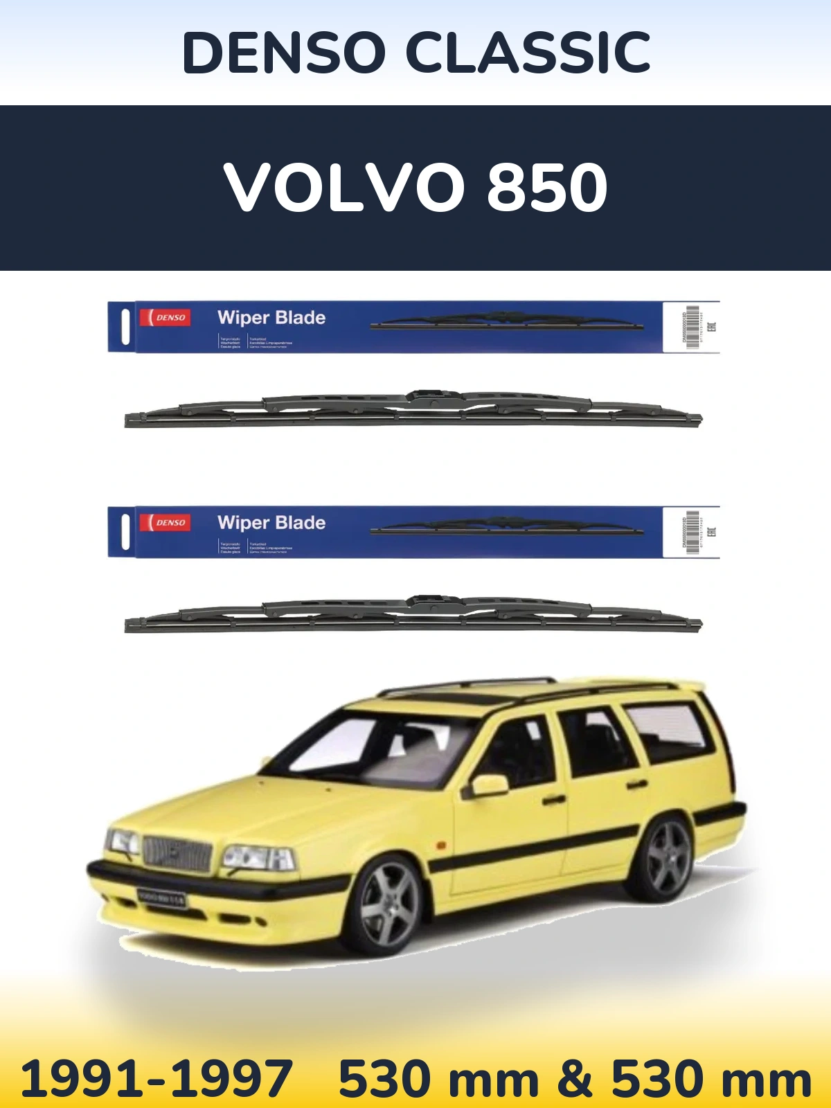 Комплект передних дворников Denso Classic 530 & 530 мм для Volvo 850 1991-1997