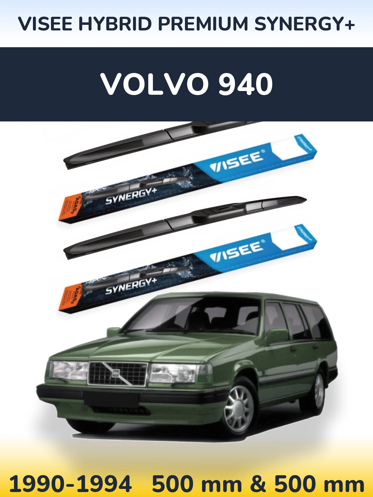 Комплект передних дворников VISEE HYBRID PREMIUM SYNERGY+ 500 & 500 мм для Volvo 940 1990-1994