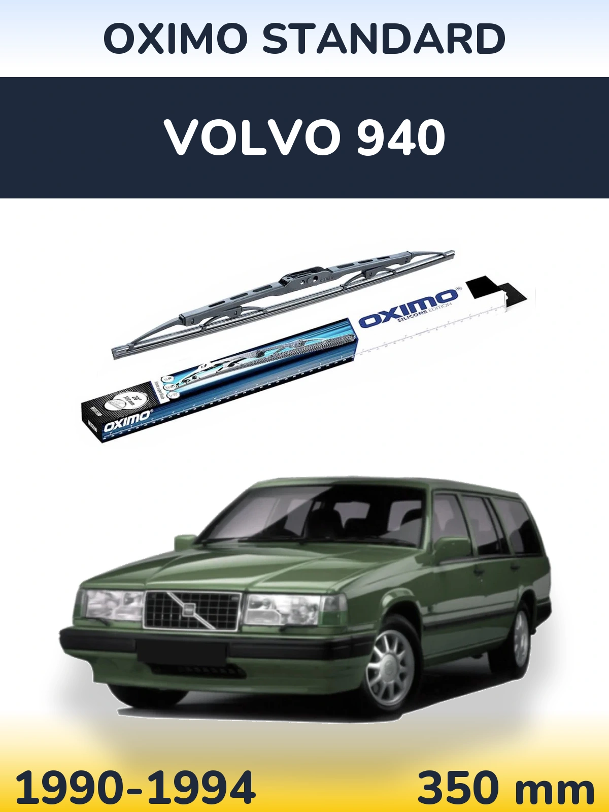 Rear wiper blade Oximo Standard 350 mm for Volvo 940 1990-1994