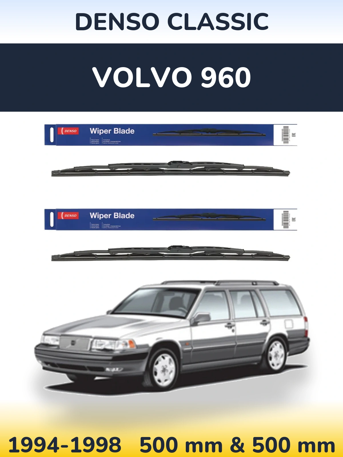 Комплект передних дворников Denso Classic 500 & 500 мм для Volvo 960 1994-1998